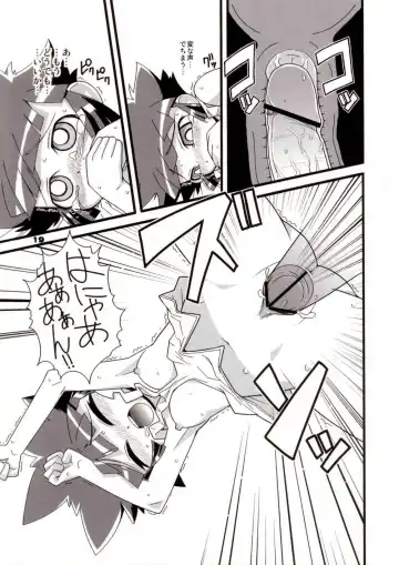 [Zootan] Ore Dake no Kaoru-san Fhentai - Page 18