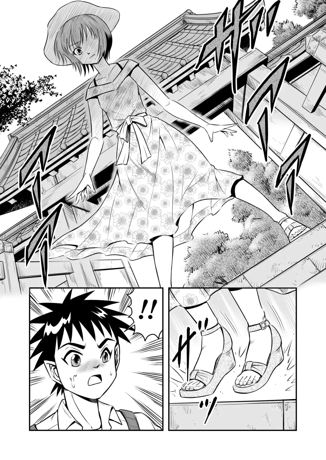 [Haracock] Ore wa Kanojo ni Surikaerareta Rashii!? Sono 1 Fhentai - Page 6