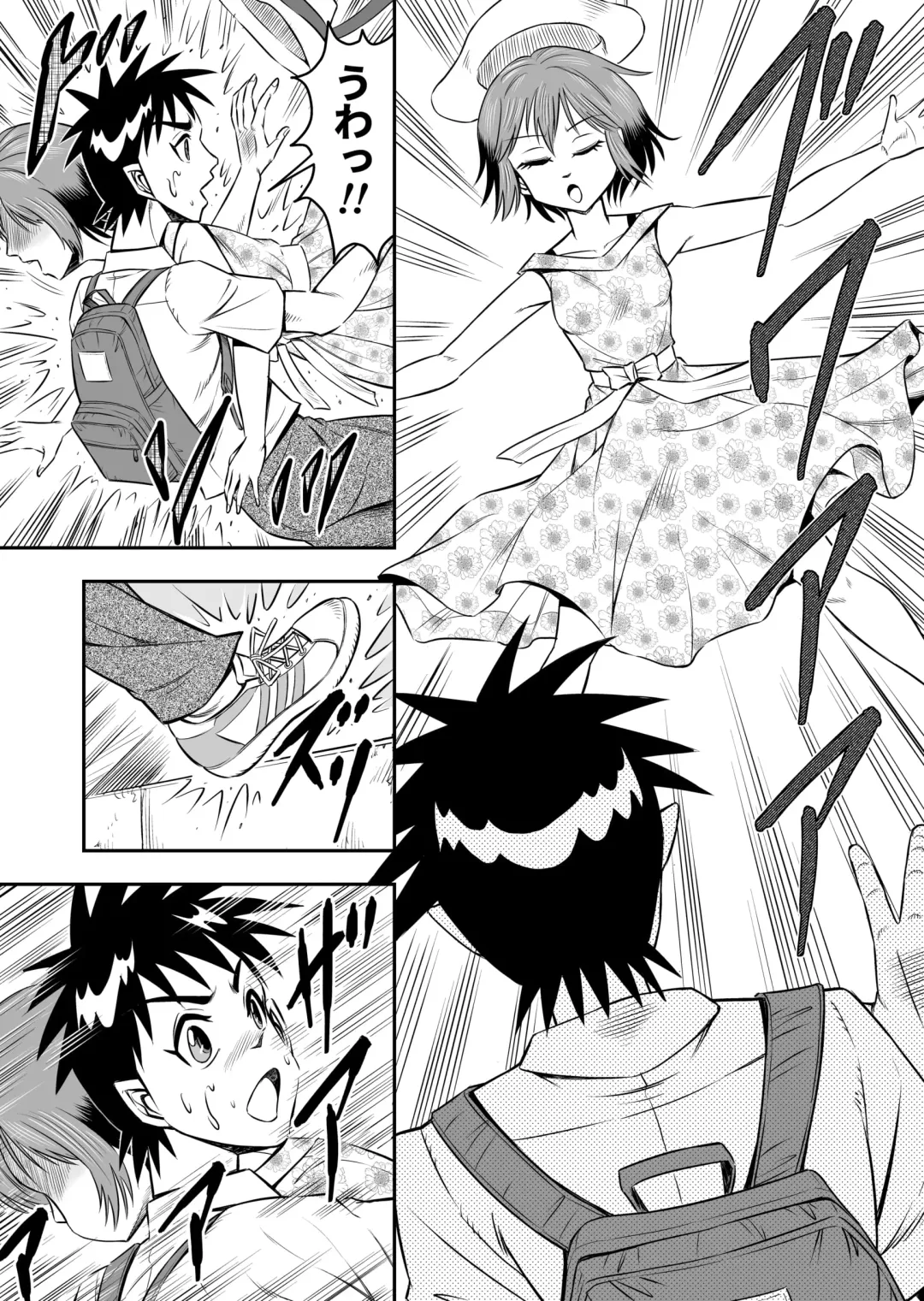 [Haracock] Ore wa Kanojo ni Surikaerareta Rashii!? Sono 1 Fhentai - Page 7
