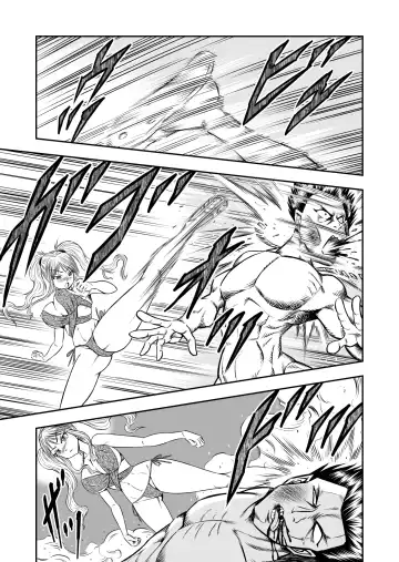 [Haracock] Ore wa Kanojo ni Surikaerareta Rashii!? Sono 2 Fhentai - Page 29