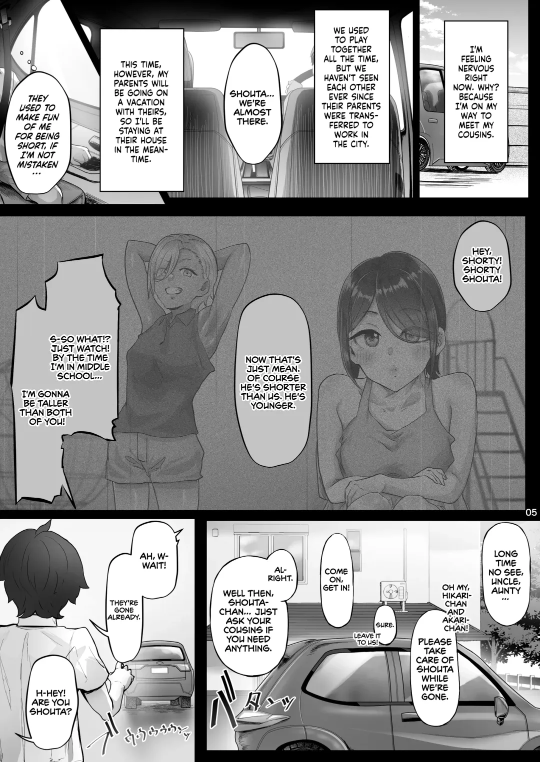 [Ken-1] Anegasaki Shimai no Yuuwaku C-ori03 | Temptations of the Anegasaki Sisters C-ori03 Fhentai - Page 5
