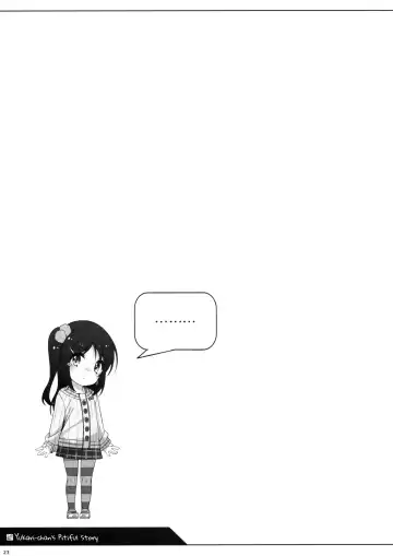[Shouji Ayumu] Yukari-chan no Kawaisou na Hanashi | Yukari-chan's Pitiful Story Fhentai - Page 22
