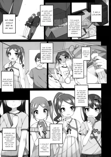 [Shouji Ayumu] Yukari-chan no Kawaisou na Hanashi | Yukari-chan's Pitiful Story Fhentai - Page 4