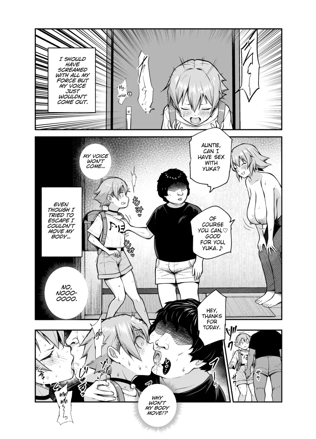 [Diisuke - Nyuu] Musume no Doukyuusei no Anoko, Shisen ga Kimochi Warui no yo ne EX Ningen Ayatsuri Button o Tsukawaremashita Fhentai - Page 18