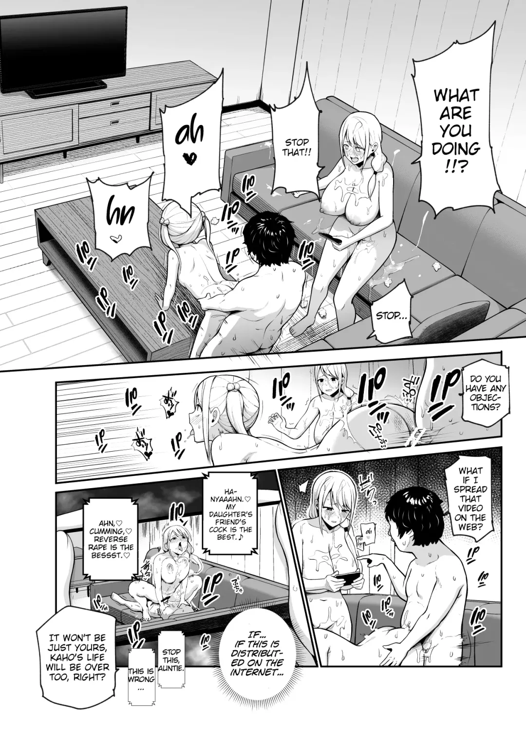 [Diisuke - Nyuu] Musume no Doukyuusei no Anoko, Shisen ga Kimochi Warui no yo ne EX Ningen Ayatsuri Button o Tsukawaremashita Fhentai - Page 8