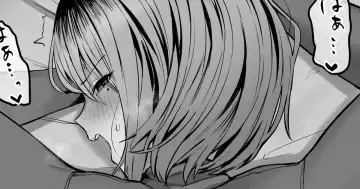 Read [Hotate-chan] Tanomaretara Kotowarenai Motoyan Oku-san - Fhentai