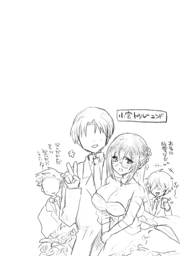 [Ashitaba Mofu] Osananajimi no Ochiru Sugata o Miteita Fhentai - Page 73