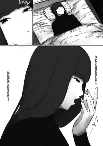 Saimin Shihai Fhentai - Page 16