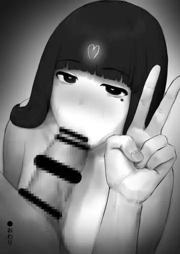 Saimin Shihai Fhentai - Page 18