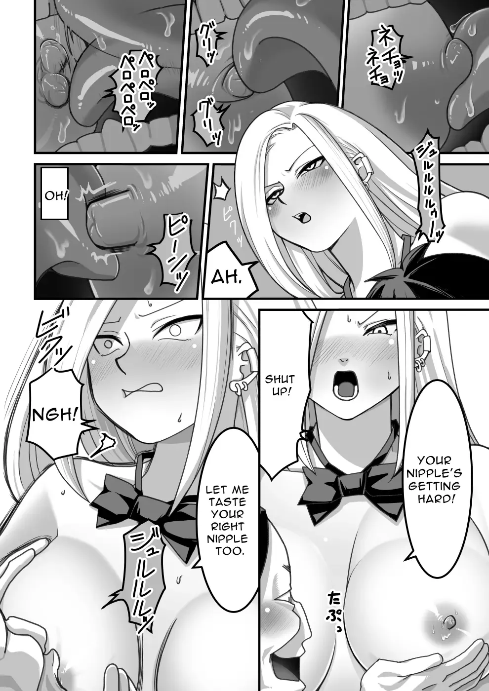 [Kawasaki Tadataka] Nishino-san wa Saimin-jutsu ni Kakerarete 1 | Ms. Nishino Gets Hypnotized... 1 Fhentai - Page 37