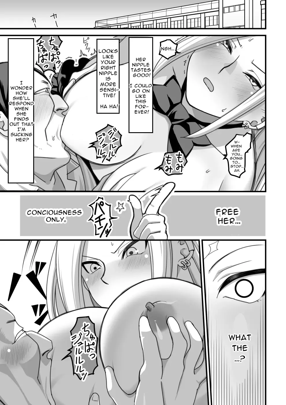 [Kawasaki Tadataka] Nishino-san wa Saimin-jutsu ni Kakerarete 1 | Ms. Nishino Gets Hypnotized... 1 Fhentai - Page 38