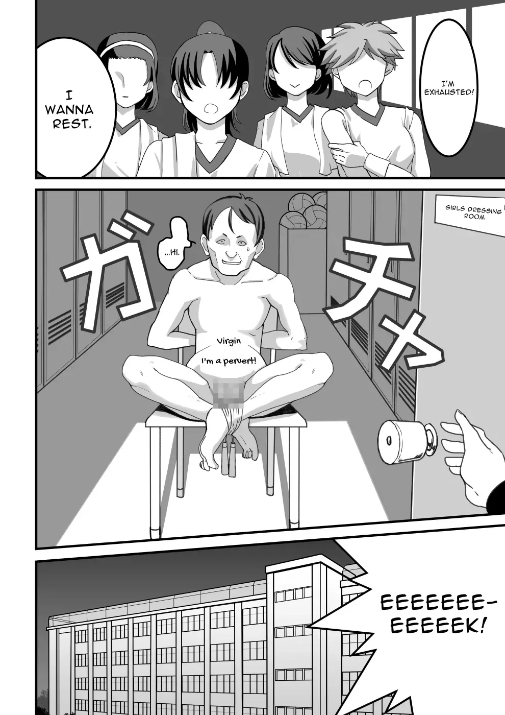 [Kawasaki Tadataka] Nishino-san wa Saimin-jutsu ni Kakerarete 1 | Ms. Nishino Gets Hypnotized... 1 Fhentai - Page 5