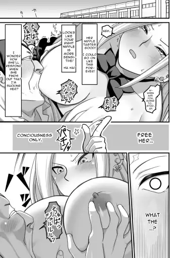 [Kawasaki Tadataka] Nishino-san wa Saimin-jutsu ni Kakerarete 1 | Ms. Nishino Gets Hypnotized... 1 Fhentai - Page 38