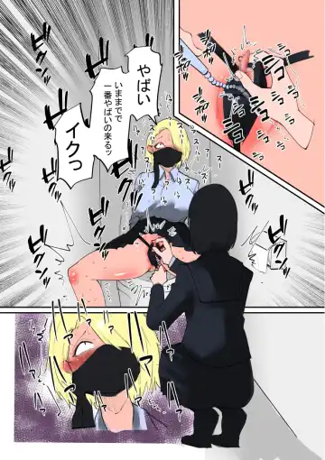 Furyo-chan to Fuukiiin-chan Fhentai - Page 10