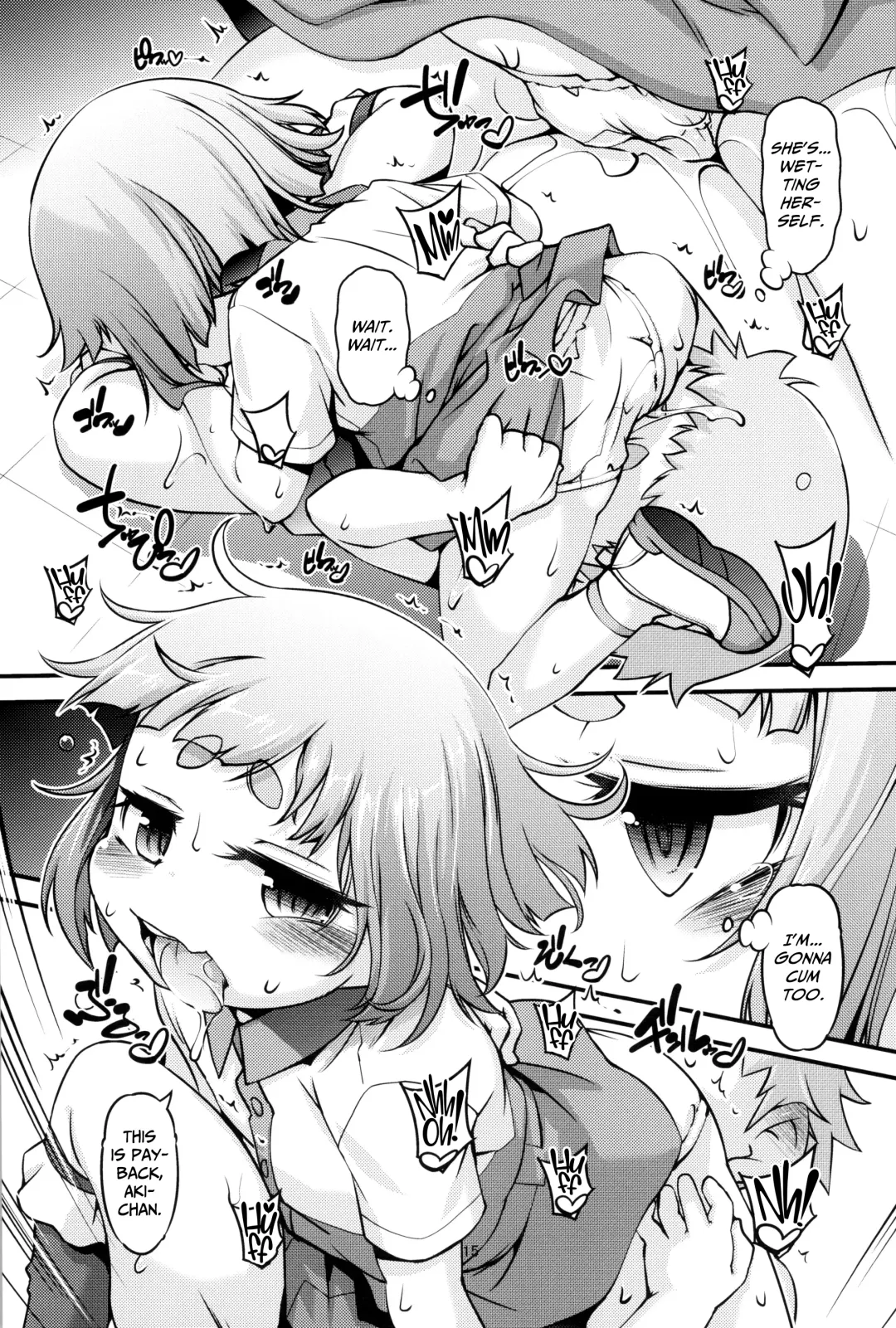 [Tetsu] Noniritei Fhentai - Page 17