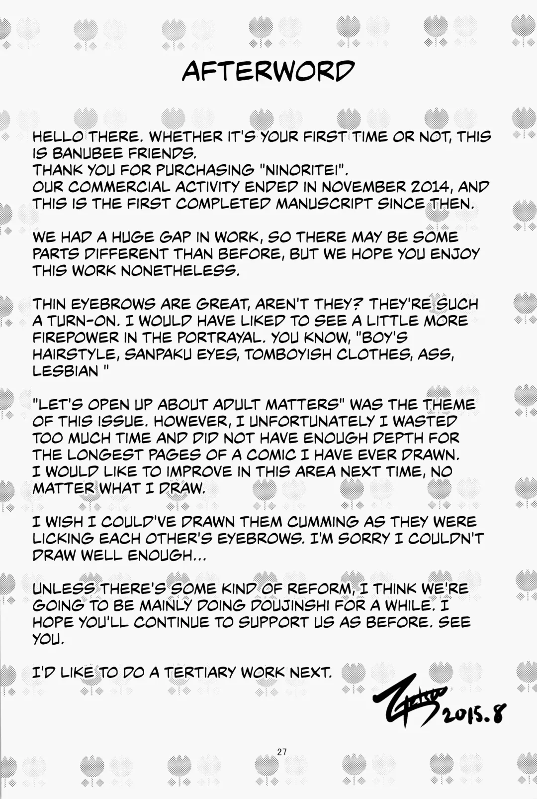 [Tetsu] Noniritei Fhentai - Page 29