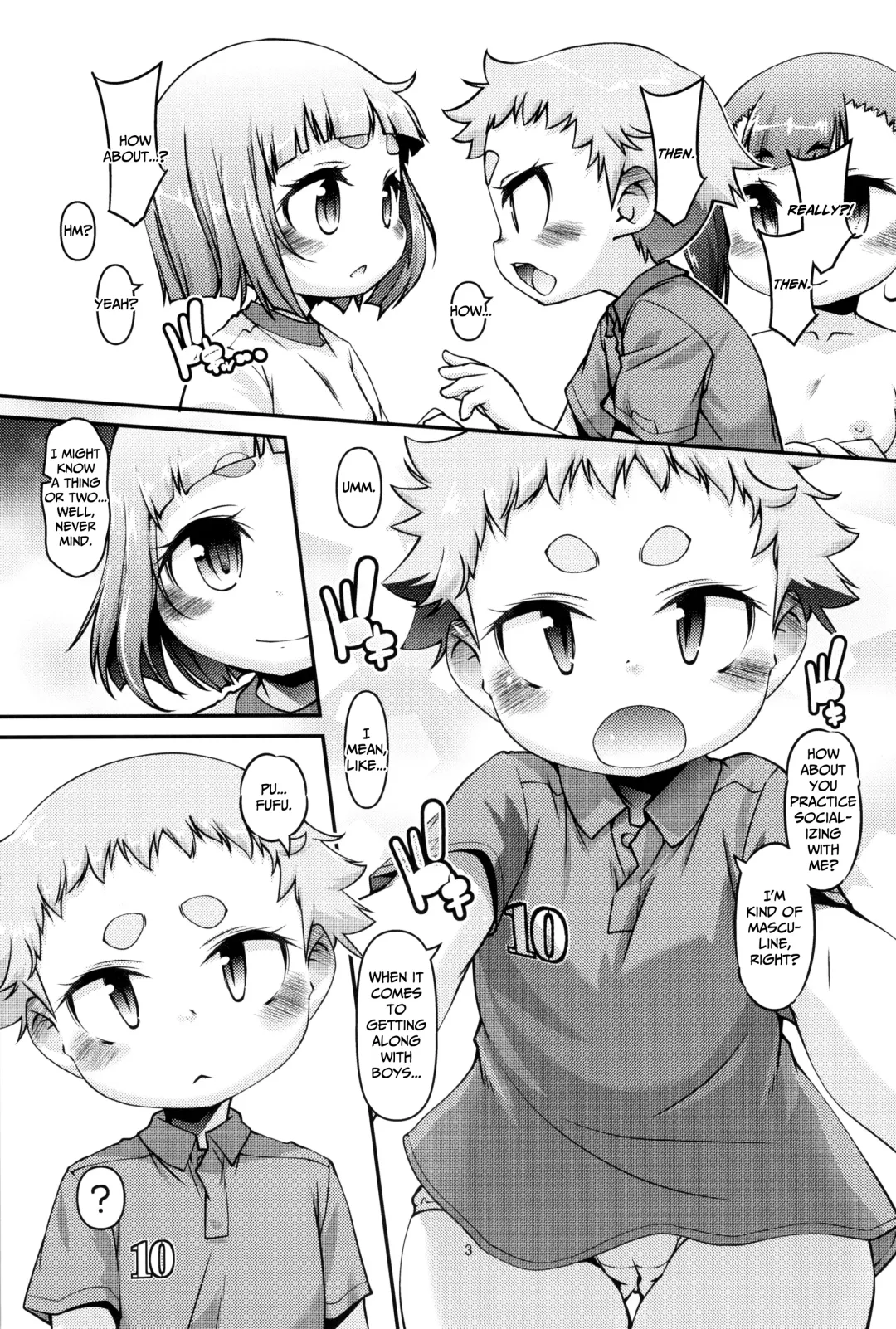 [Tetsu] Noniritei Fhentai - Page 5