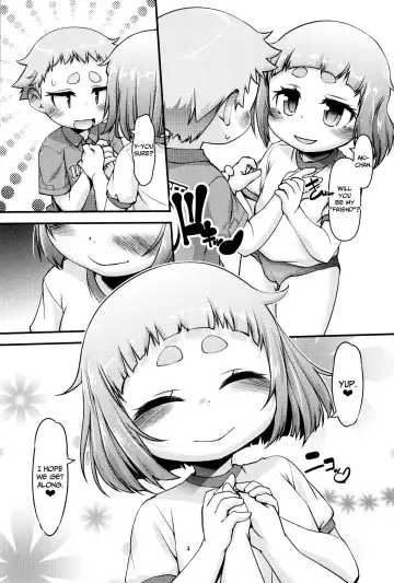 [Tetsu] Noniritei Fhentai - Page 6