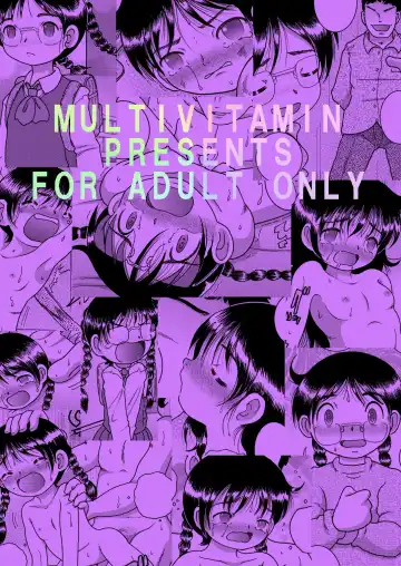 [Tako Kuboh] Kaigo Amakan Fhentai - Page 3