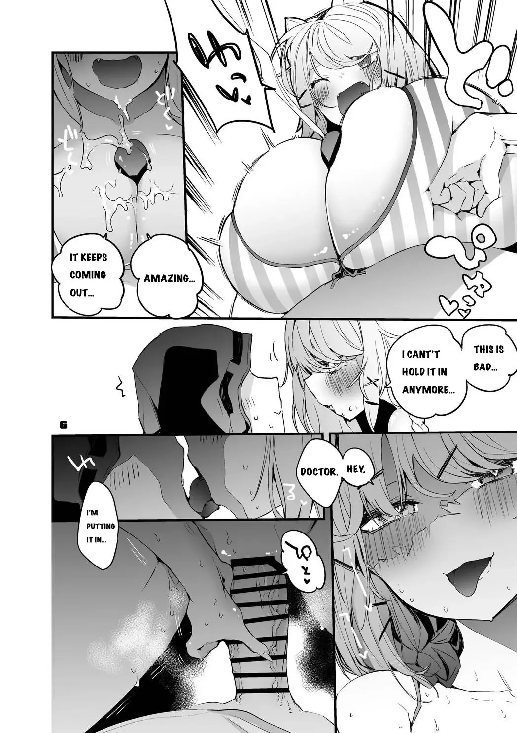 [Ringo Club] Hakobune x Ero x Matome Hon 2 Ch.1 Fhentai - Page 4