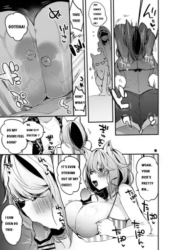 [Ringo Club] Hakobune x Ero x Matome Hon 2 Ch.1 Fhentai - Page 3
