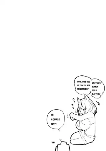 [Ringo Club] Hakobune x Ero x Matome Hon 2 Ch.1 Fhentai - Page 8