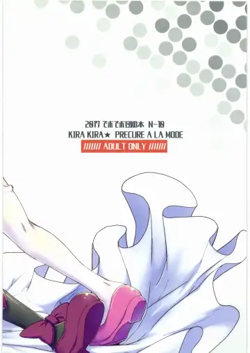 [De] Cie Bibu a la Mode Fhentai - Page 22