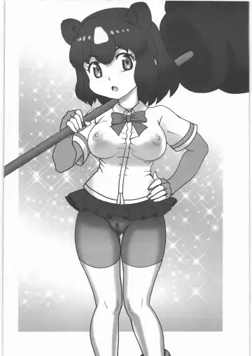 [Genka Ichien] Jigoku Junbi GO Fhentai - Page 10