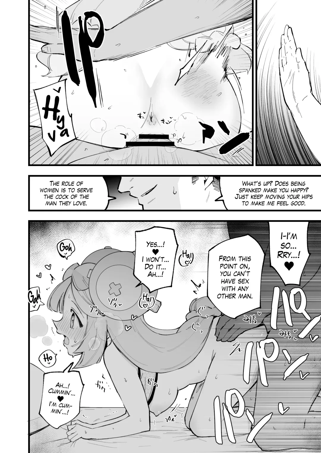 [Miya9] Saimin Nanjamo-chan | Hypnotized Iono-chan Fhentai - Page 11