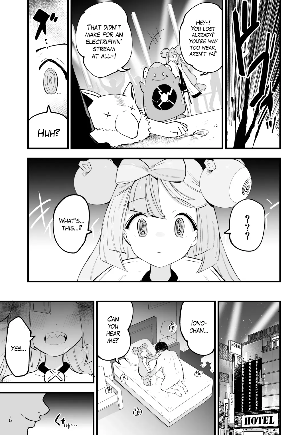 [Miya9] Saimin Nanjamo-chan | Hypnotized Iono-chan Fhentai - Page 6