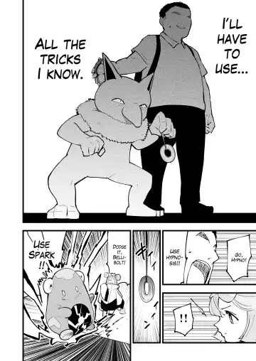 [Miya9] Saimin Nanjamo-chan | Hypnotized Iono-chan Fhentai - Page 5