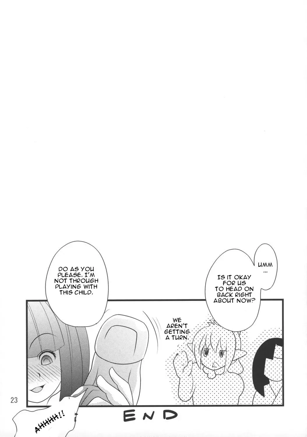 [Sugiura Sen] Queen's Party Fhentai - Page 22