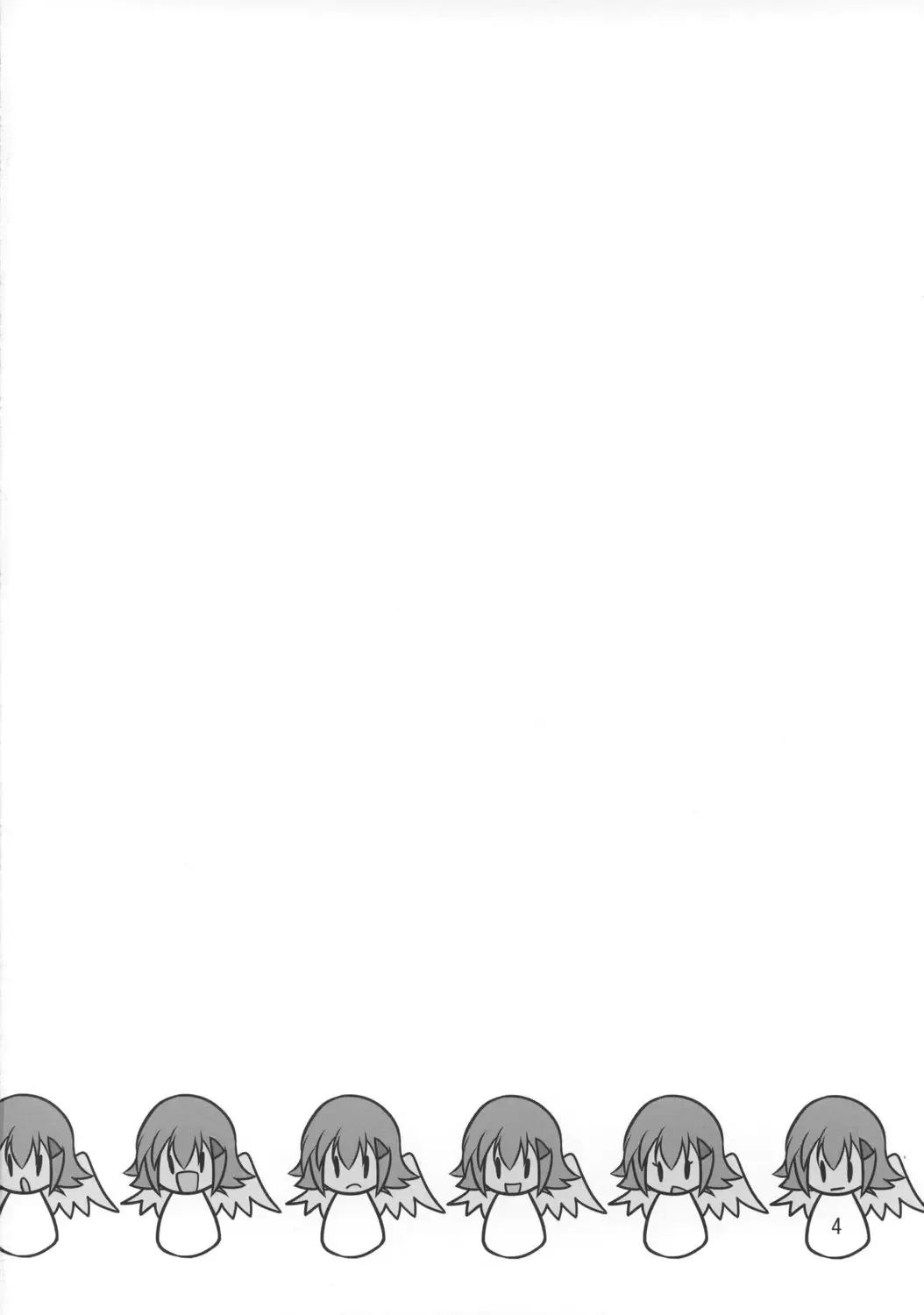 [Sugiura Sen] Queen's Party Fhentai - Page 3