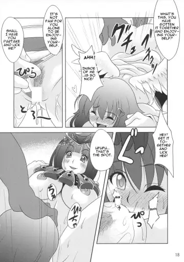[Sugiura Sen] Queen's Party Fhentai - Page 17