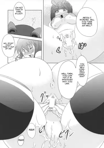 [Sugiura Sen] Queen's Party Fhentai - Page 19
