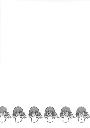 [Sugiura Sen] Queen's Party Fhentai - Page 3