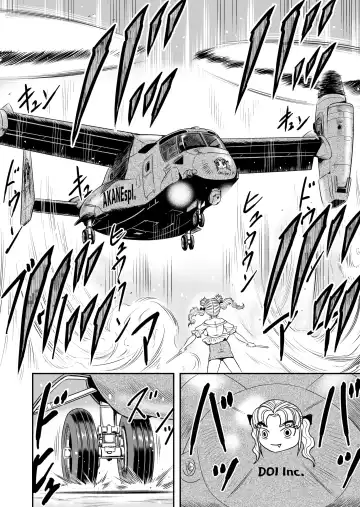 [Haracock] Ore wa Kanojo ni Surikaerareta Rashii!? Sono 5 Fhentai - Page 22