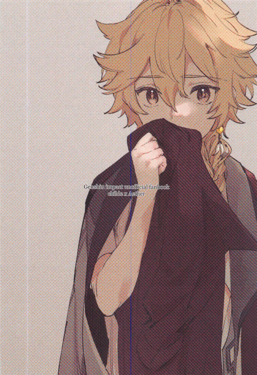 [Joly] Kakkou no Yukue Fhentai - Page 18