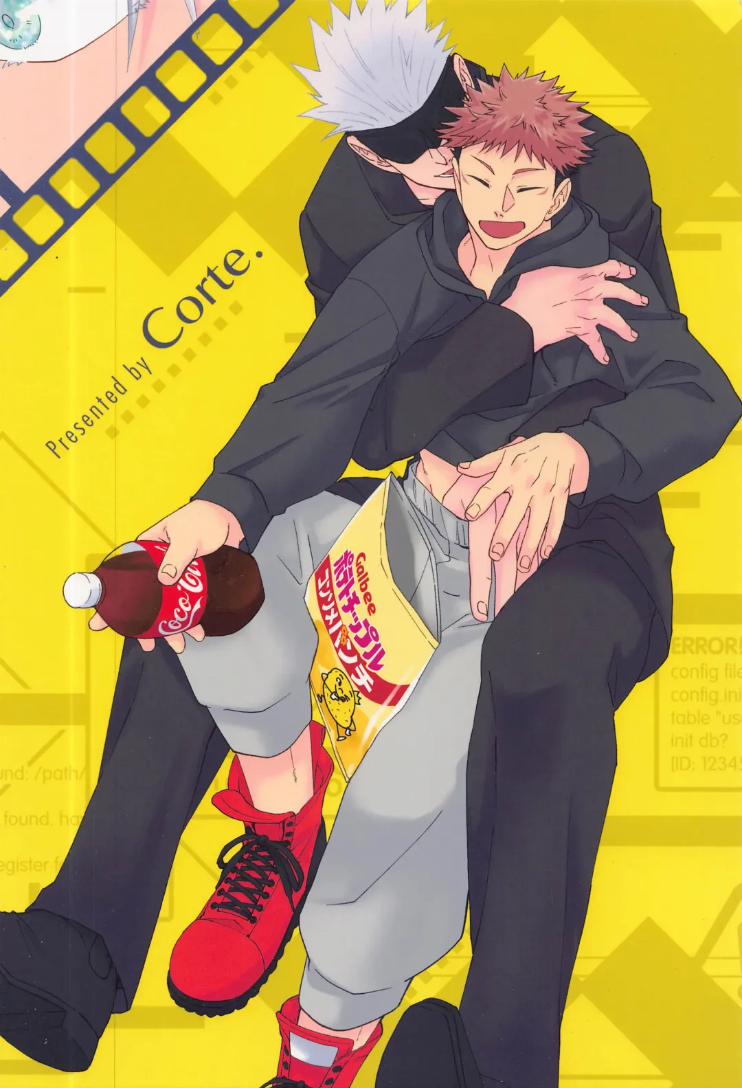 Fiction/Non-Fiction Fhentai - Page 45