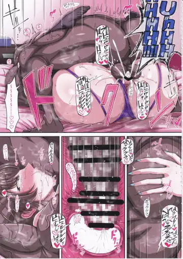 [Asagiri Tendou - Nishiki Ai] Black Fall -Kuro ni Ochita Tsuma- Fhentai - Page 26