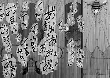 Naitemo Owaranai Mugen Cli Iki Haishin Fhentai - Page 26