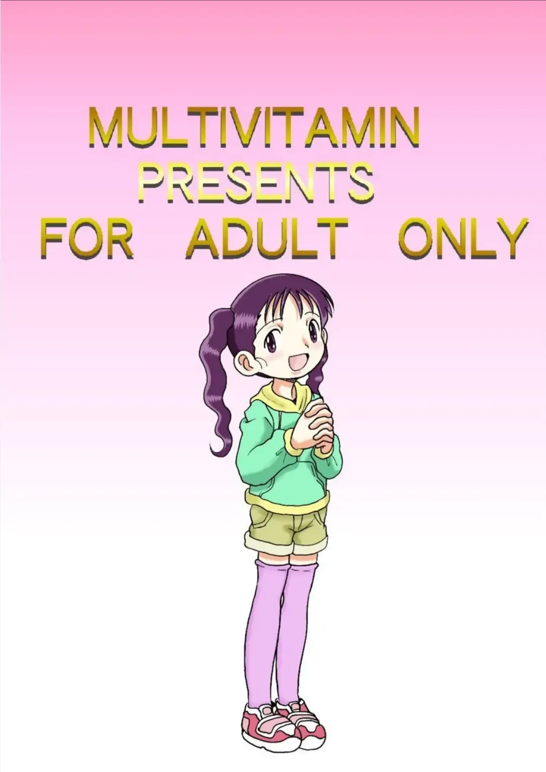 [Tako Kuboh] Hakkutsu Sokan Sono Ichi Fhentai - Page 95