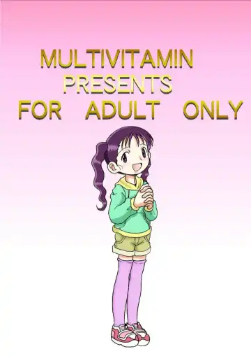 [Tako Kuboh] Hakkutsu Sokan Sono Ichi Fhentai - Page 95