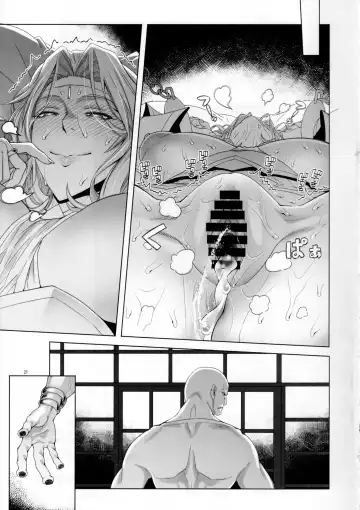 [Asaki Takayuki] Liora Torawareta Onna Kishi | Liora The Captured Lady Knight Fhentai - Page 20