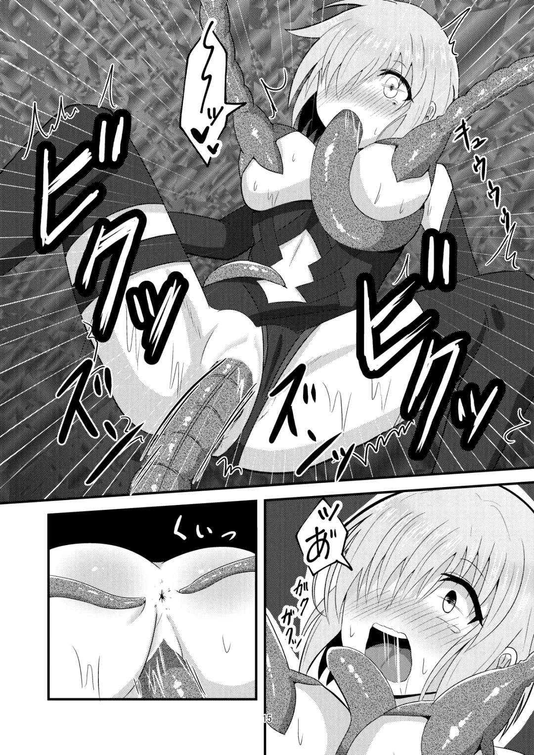 [Bangetsu Setsuka] Tokuiten Ochi - Tokuiten Fall Fhentai - Page 15