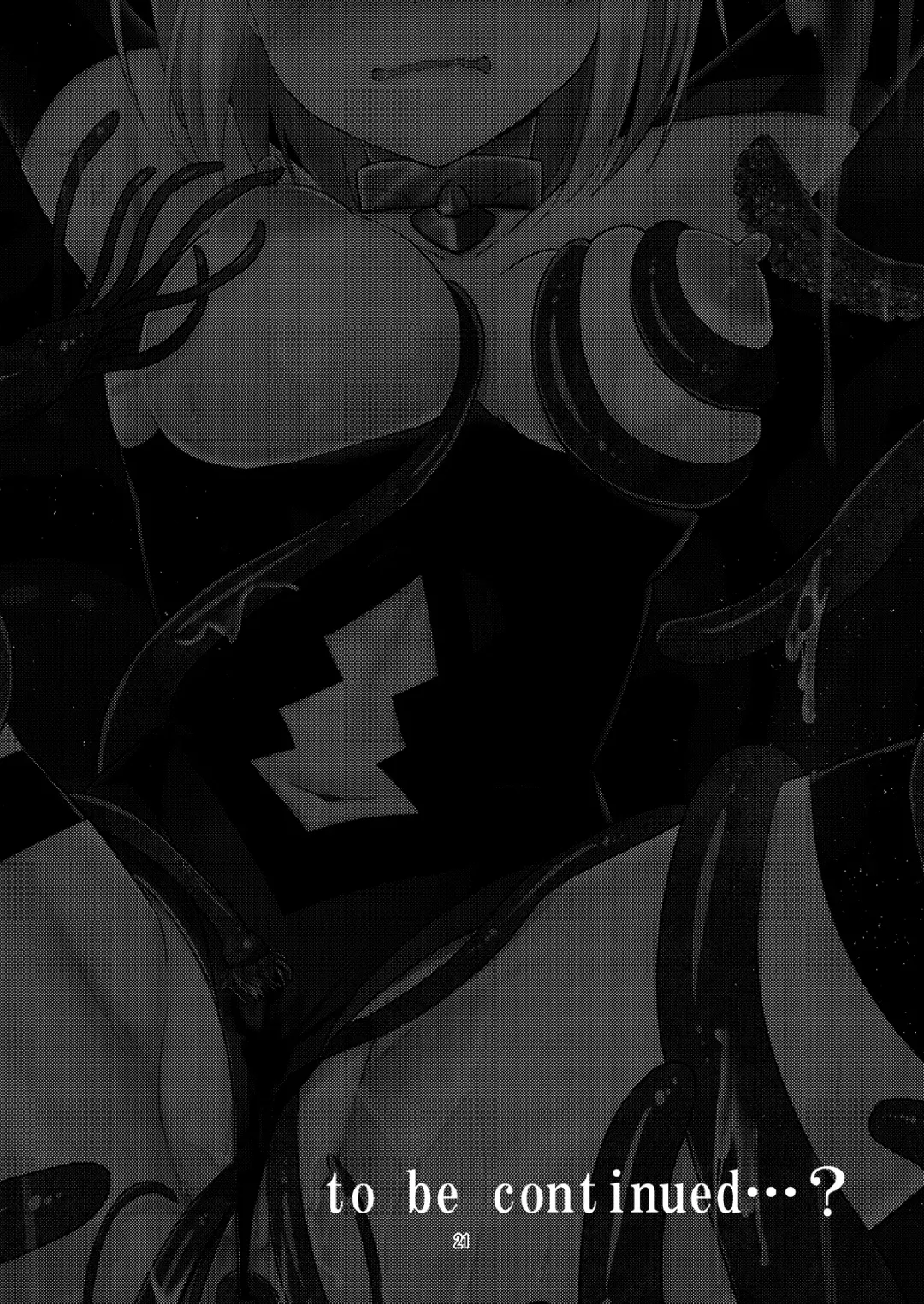 [Bangetsu Setsuka] Tokuiten Ochi - Tokuiten Fall Fhentai - Page 21