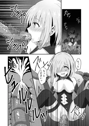 [Bangetsu Setsuka] Tokuiten Ochi - Tokuiten Fall Fhentai - Page 18
