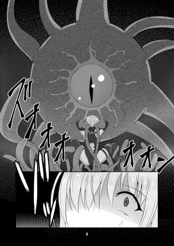 [Bangetsu Setsuka] Tokuiten Ochi - Tokuiten Fall Fhentai - Page 6