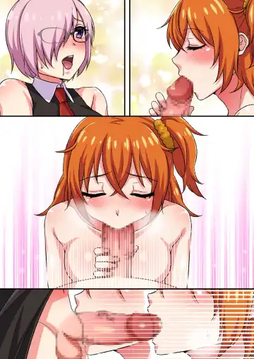 [Bangetsu Setsuka] MashGuda GudaMash Futanari Fhentai - Page 11