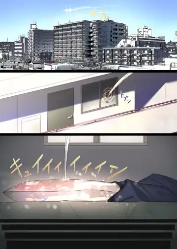 [Partner] VOICE x ROID Fhentai - Page 2